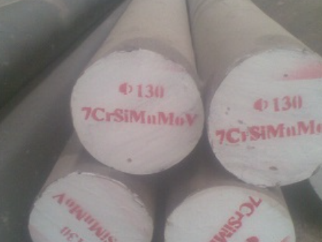 乌鲁木齐7CrSiMnMoV工具钢