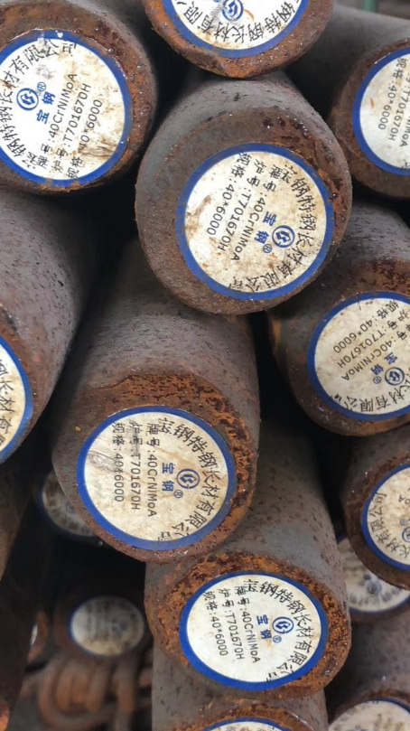 乌鲁木齐40CrNiMoA合金结构钢
