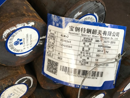 乌鲁木齐40Mn2合金结构钢