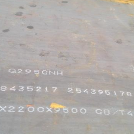 乌鲁木齐Q235NHB耐候板