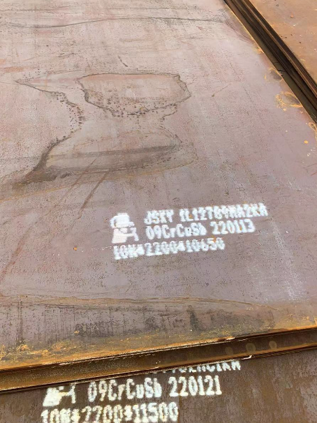 乌鲁木齐ND耐酸钢板